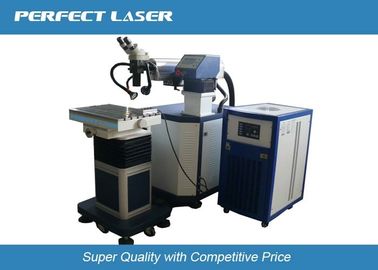 Aluminum Alloy Laser Welding Machine / Small Thermal Strain Key Parts , High Precision