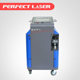 Metal Fiber Laser Cleaning Machine Easy Operation For Carbon Steel Plate