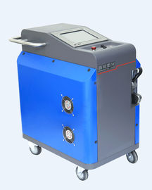 100 Watt Laser Rust Removal Machine 1 - 150mm Scanning Width For Industry