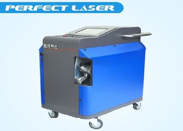Blue Laser Cleaning Machine 3 Meters Fiber Length High Efficiency