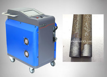 Air Cooling Industrial Portable Laser Rust Remover Non Contact Cleaning High Performance