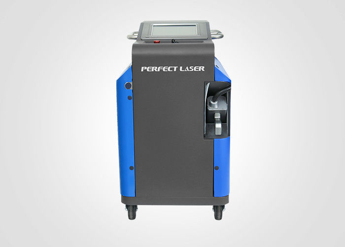 Simple And Rapid Handheld Laser Rust Remover With Air Cooling System