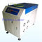 600w Fiber Optic Transmission Laser Welding Machine For Stainless Steel / Titanium