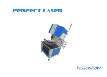 Full Steel 350×350mm Large-Format  Laser Integrated Engraving Machine