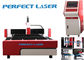 Red Germany IPG Fiber Laser Cutting Machine , Precision metal laser cutter
