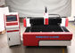Red Germany IPG Fiber Laser Cutting Machine , Precision metal laser cutter