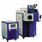 PE - W150 / W200 Laser Spot Welding Machine On Gold and Silver
