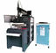 1200W Multi - function Laser Welding Machine PE - W300D / 400D / 500D