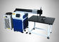 Double Path Advertising Signs Logos Words Channel Laser Welding Machine With Soft Fiber Cable
