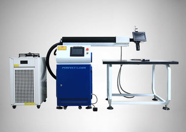 Aluminum Laser Welding Machine High Speed 300w 500w With Double Welding Path