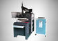 Multi - Function CNC Laser Welding Machine 1200W Water Flow Automatic Protection