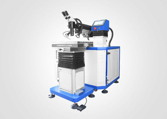 200W 300W Laser Welding Machine 0.1mm -1mm High Alloy Stainless Steel Automatic Shading System