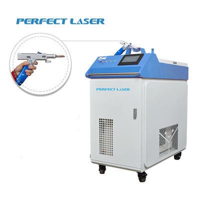 Flexible Processing 1kw 1.5kw Handheld Laser Welder SS Galvanized Plate 1070nm